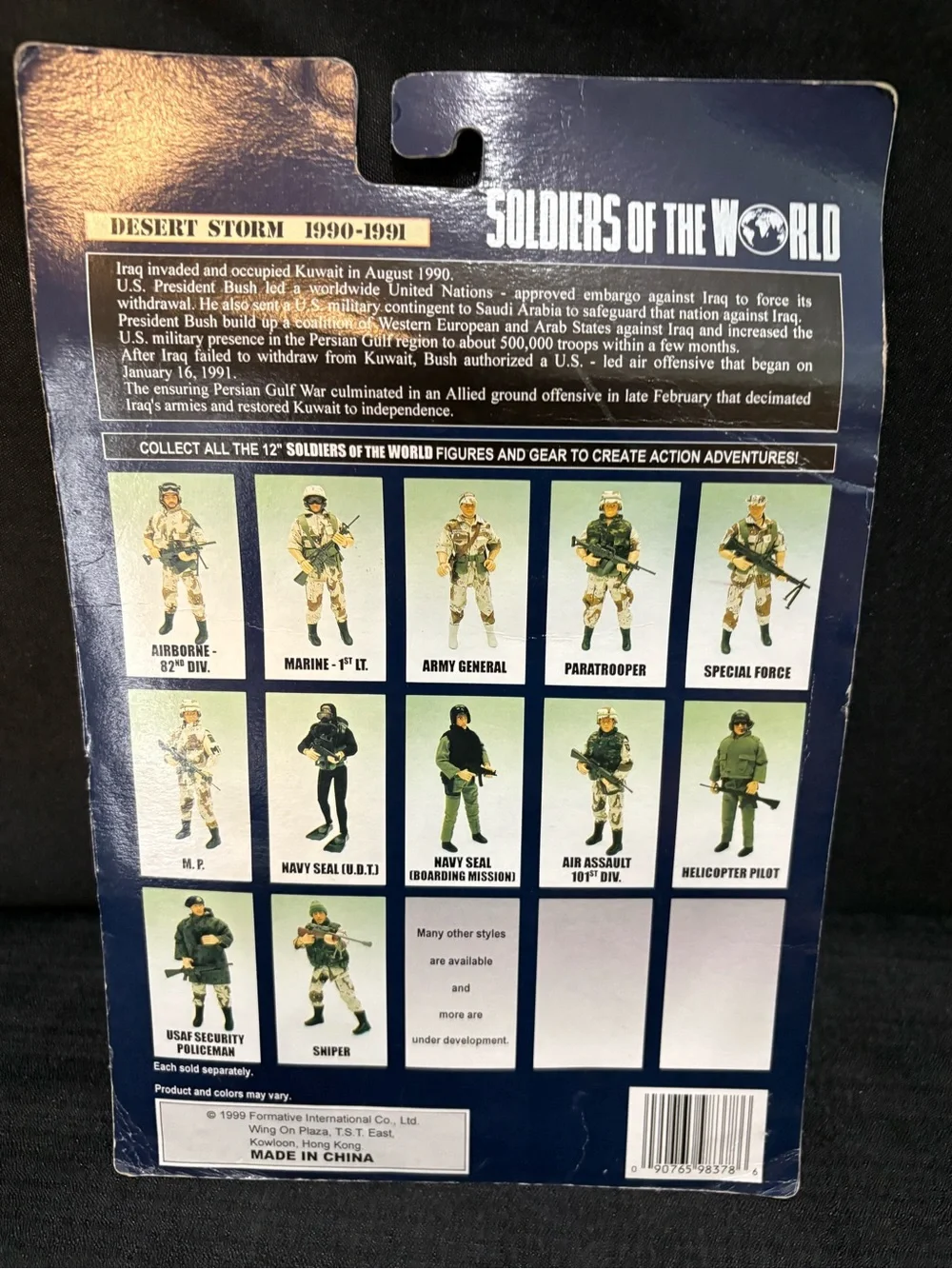 Soldiers of the World #98438 